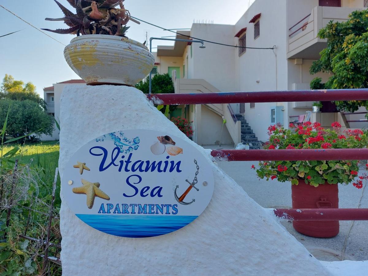 Vitamin Sea Studio Panagia  Exterior foto